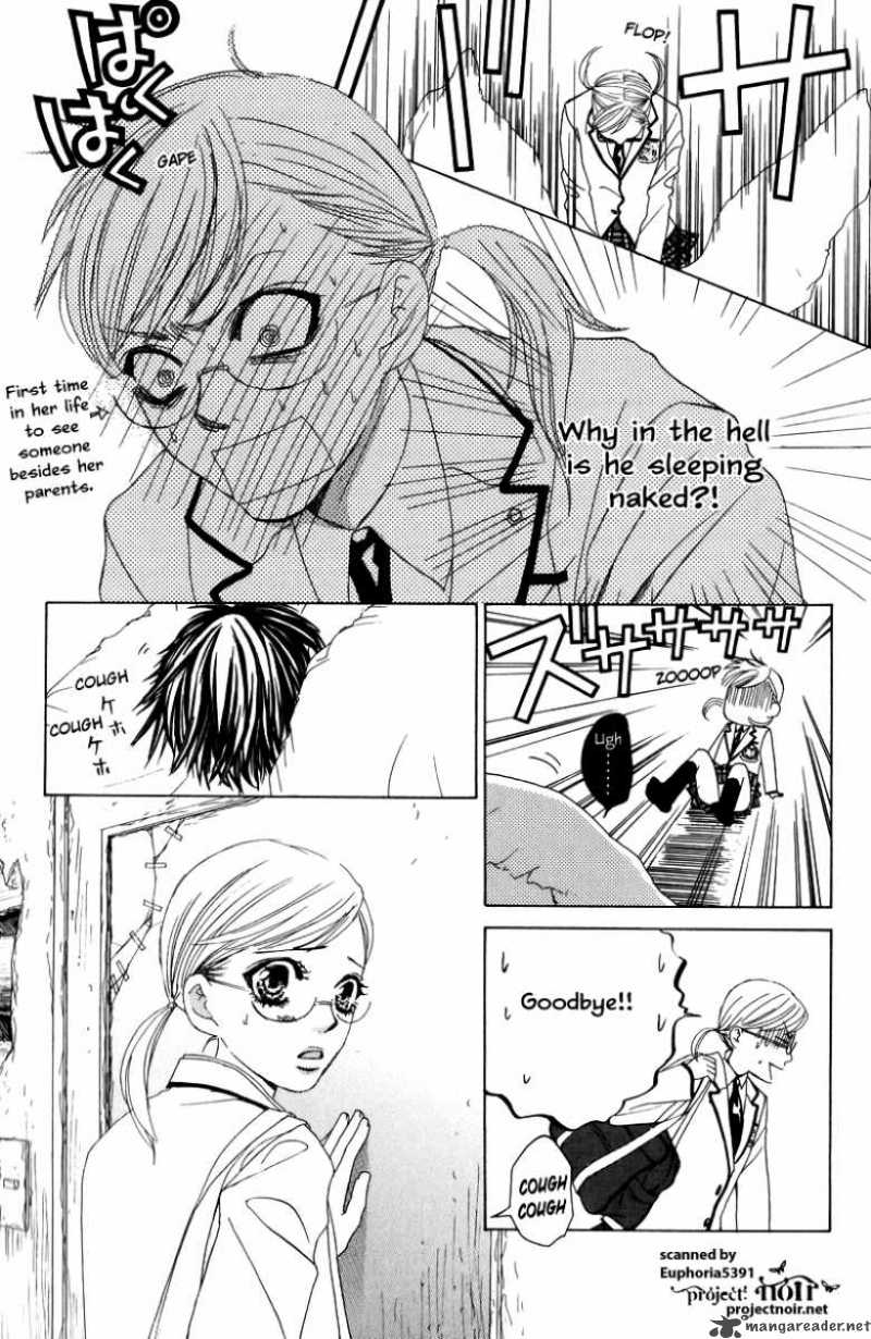 Gakuen Ouji Chapter 10 Page 10