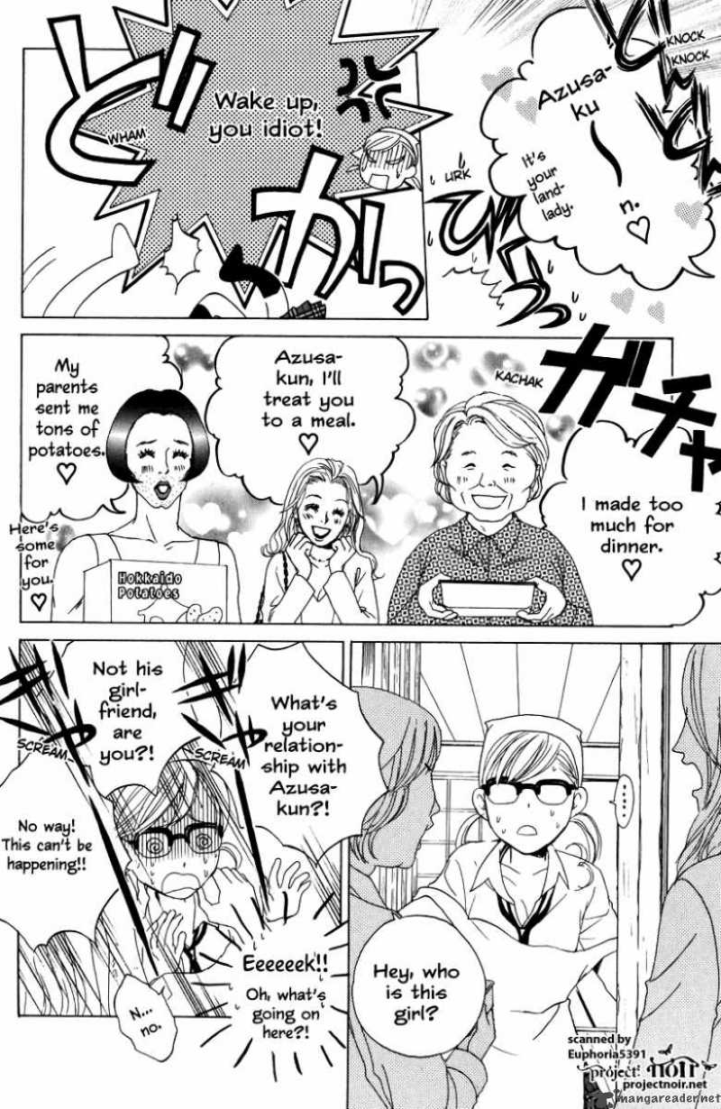 Gakuen Ouji Chapter 10 Page 17