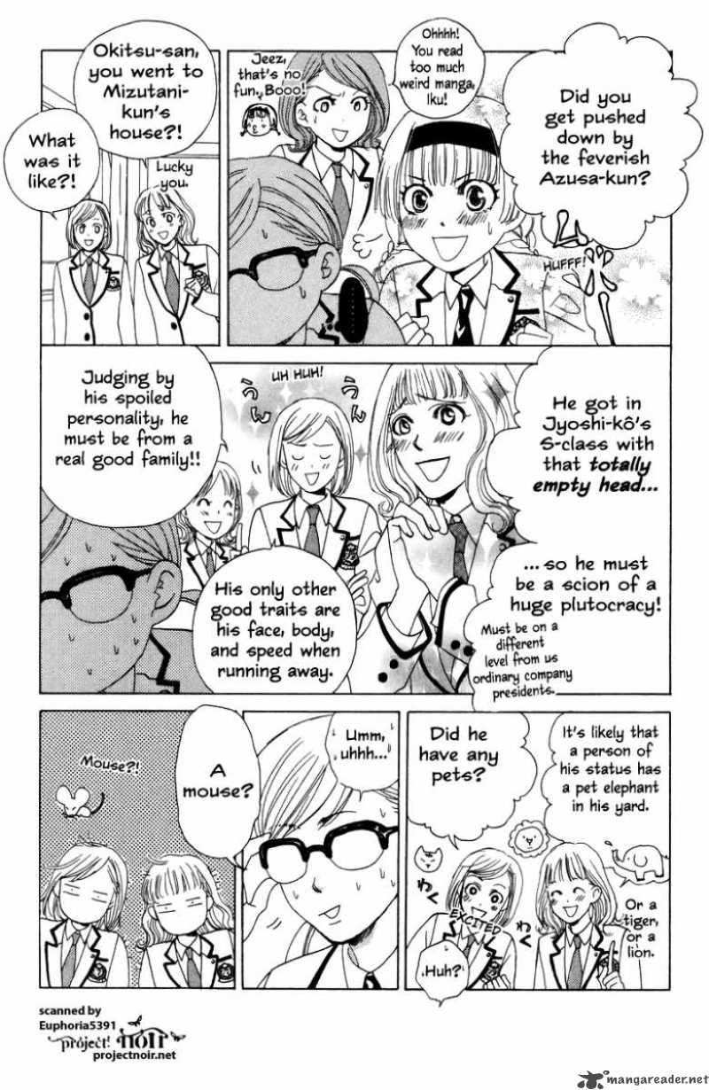 Gakuen Ouji Chapter 10 Page 24