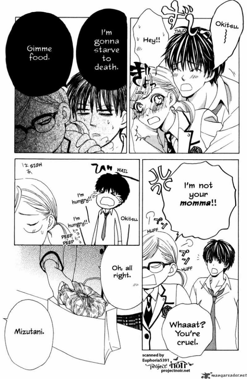Gakuen Ouji Chapter 10 Page 26
