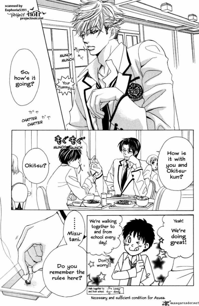 Gakuen Ouji Chapter 10 Page 34