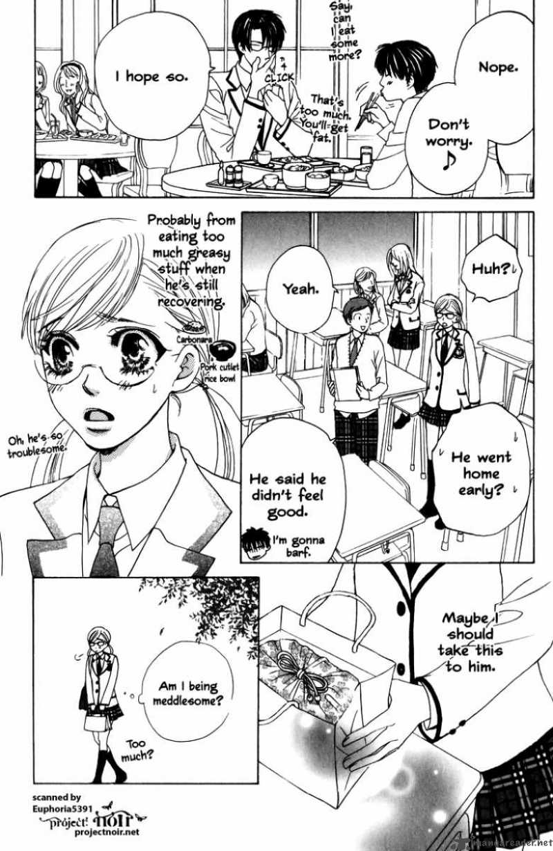 Gakuen Ouji Chapter 10 Page 36
