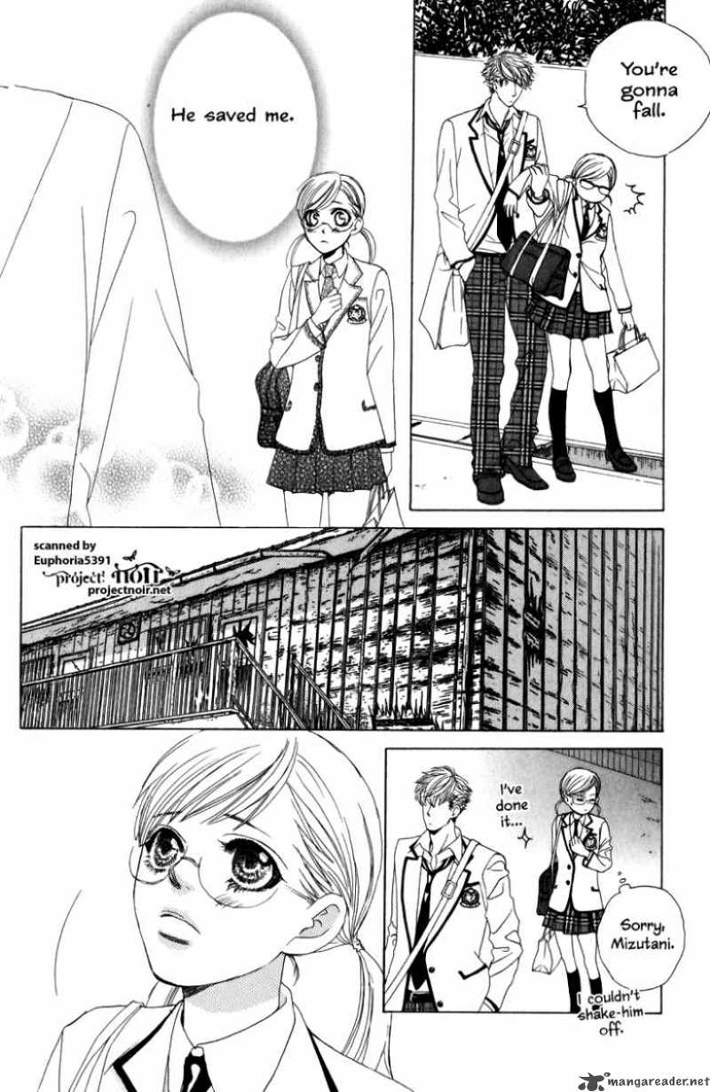 Gakuen Ouji Chapter 10 Page 41