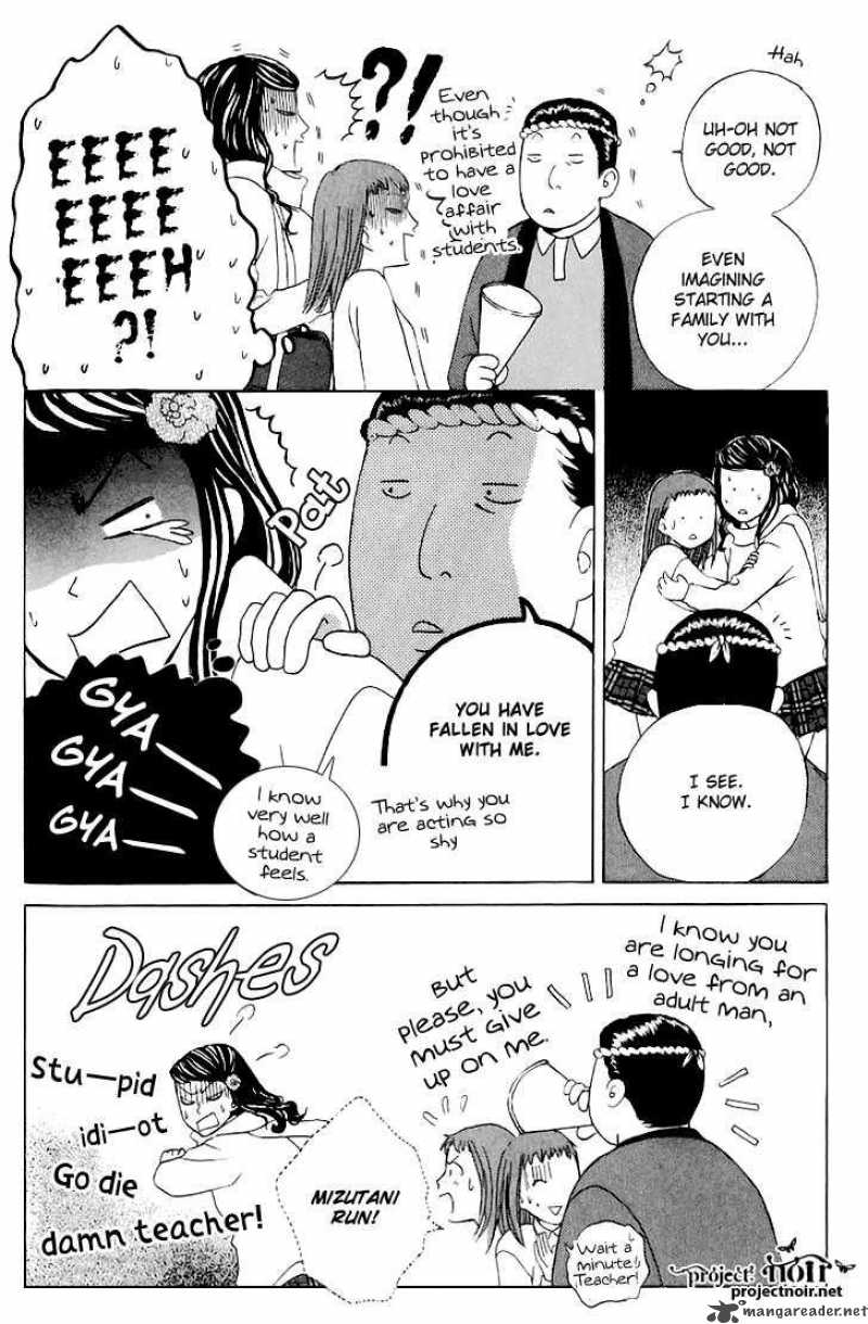 Gakuen Ouji Chapter 14 Page 30