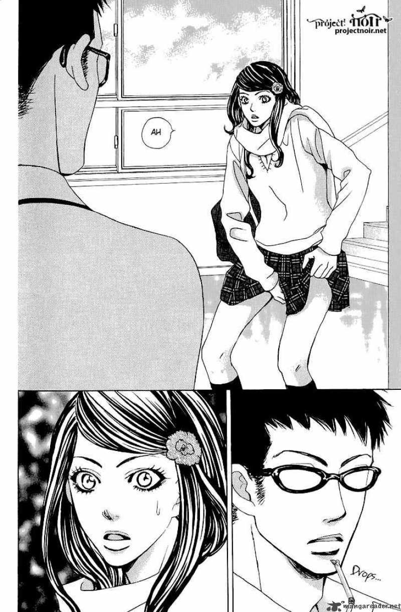 Gakuen Ouji Chapter 14 Page 32