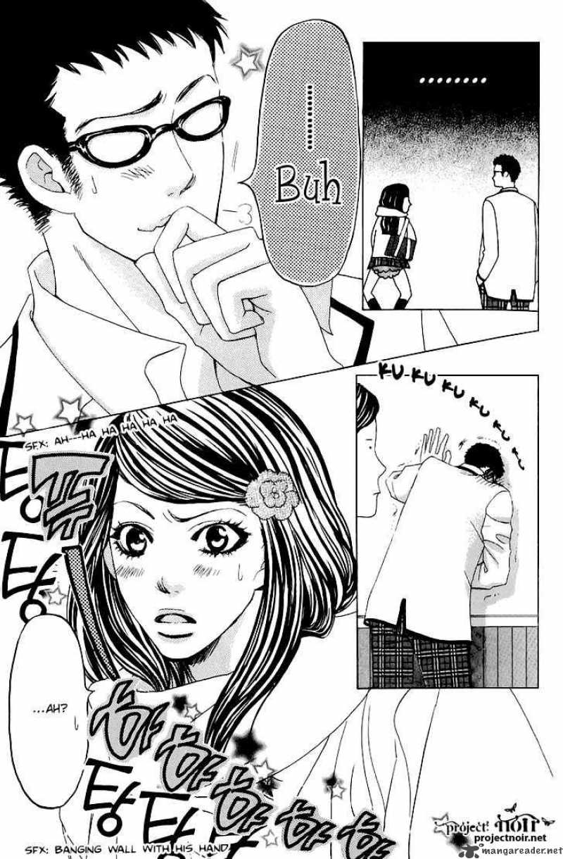 Gakuen Ouji Chapter 14 Page 33