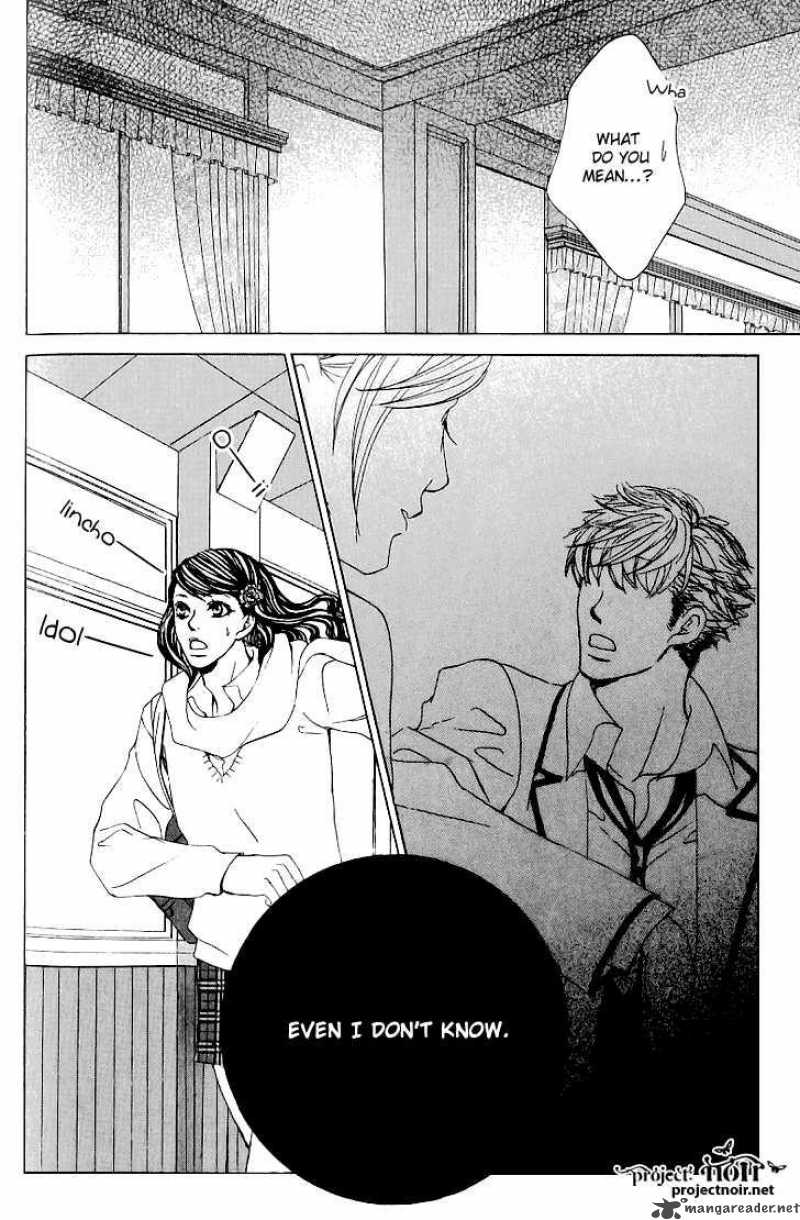 Gakuen Ouji Chapter 14 Page 42