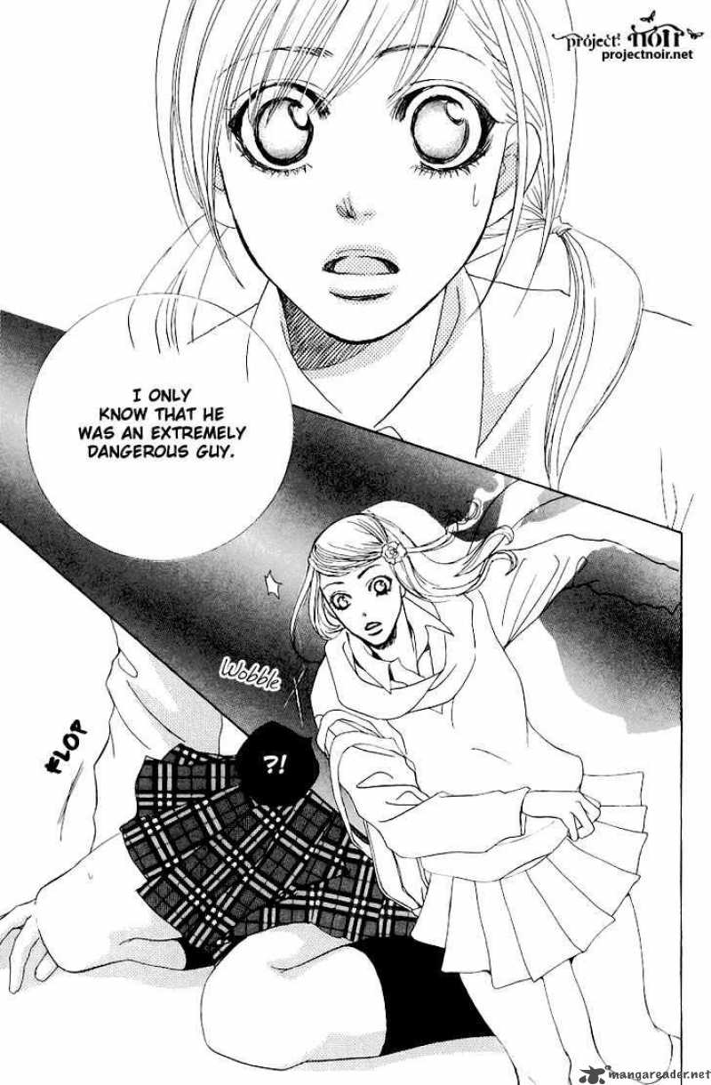 Gakuen Ouji Chapter 14 Page 43