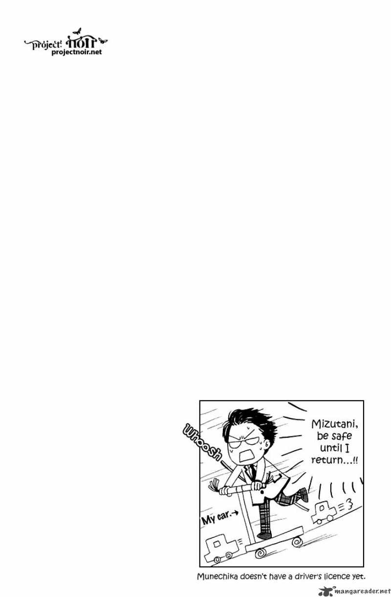 Gakuen Ouji Chapter 14 Page 45