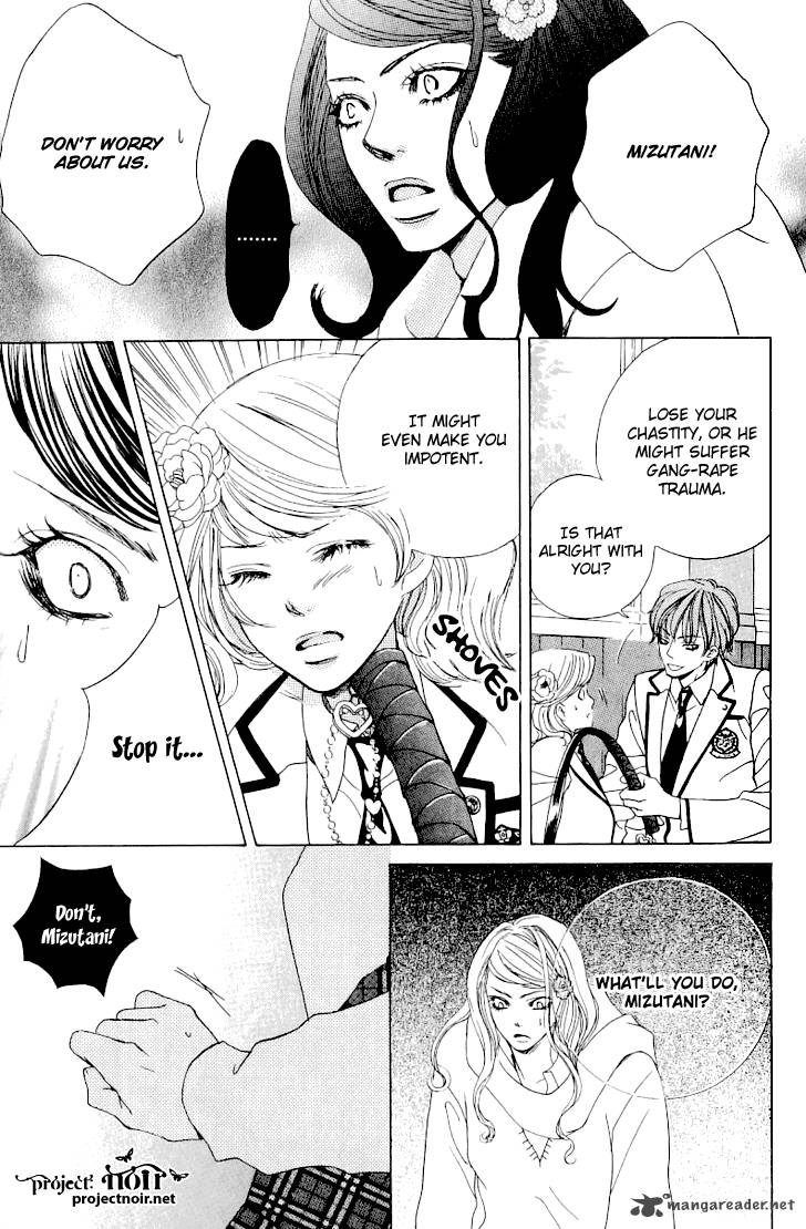 Gakuen Ouji Chapter 15 Page 18