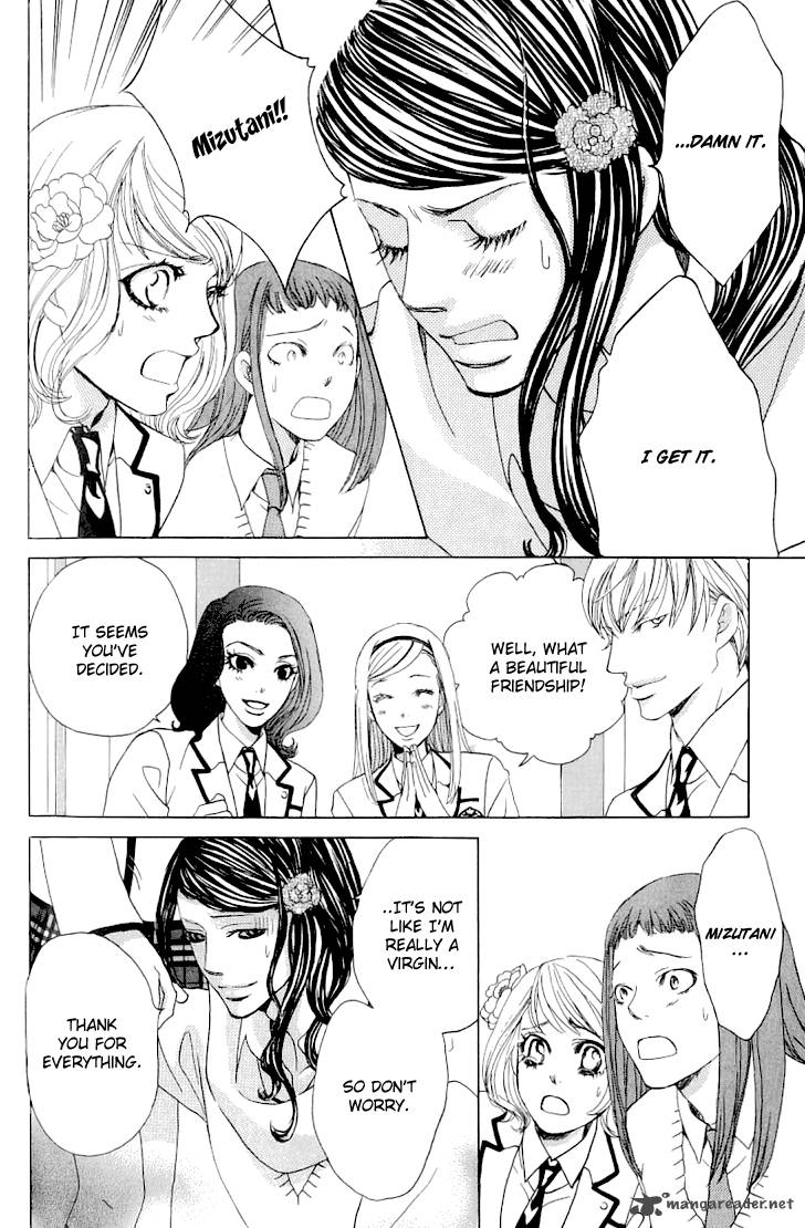 Gakuen Ouji Chapter 15 Page 19