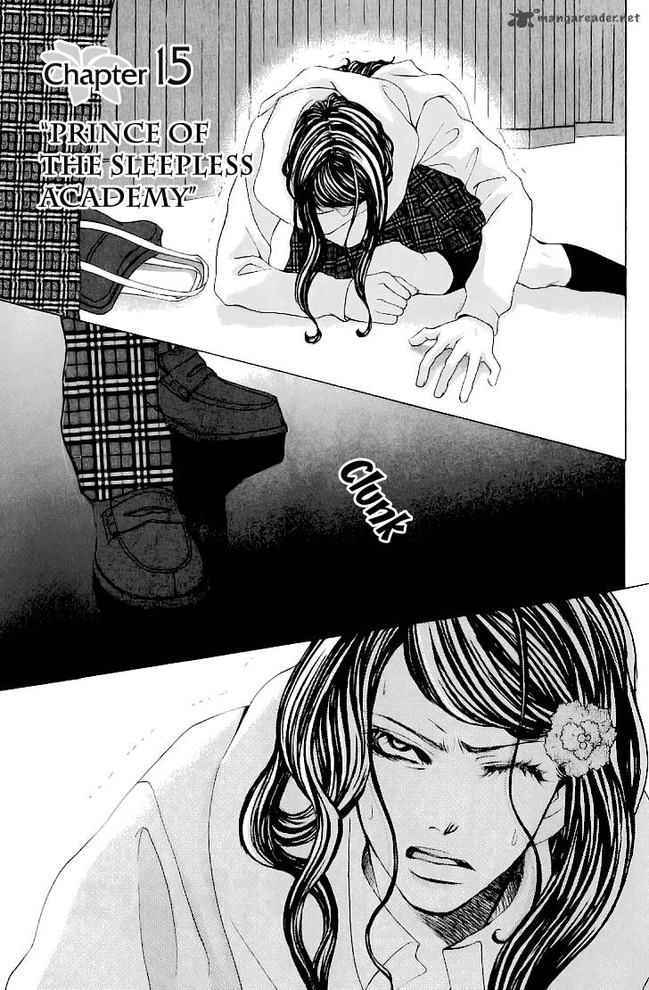 Gakuen Ouji Chapter 15 Page 2