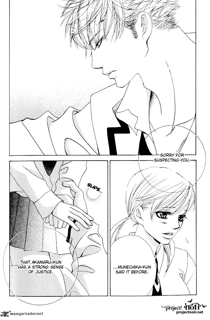 Gakuen Ouji Chapter 15 Page 27