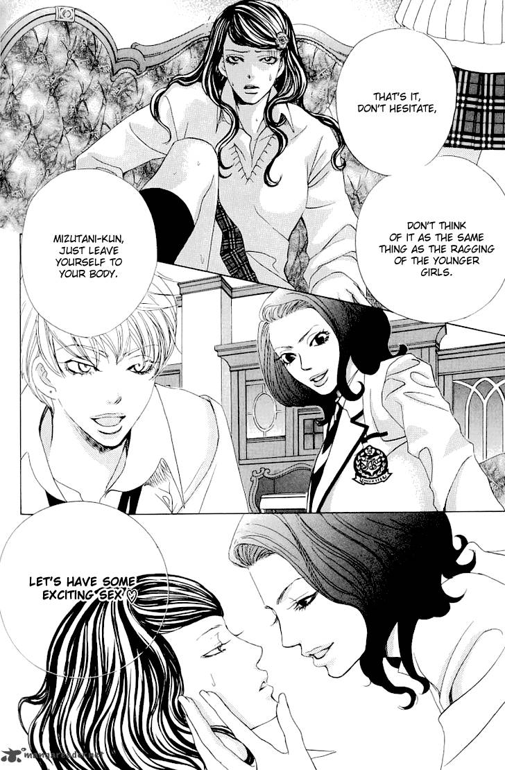 Gakuen Ouji Chapter 15 Page 31