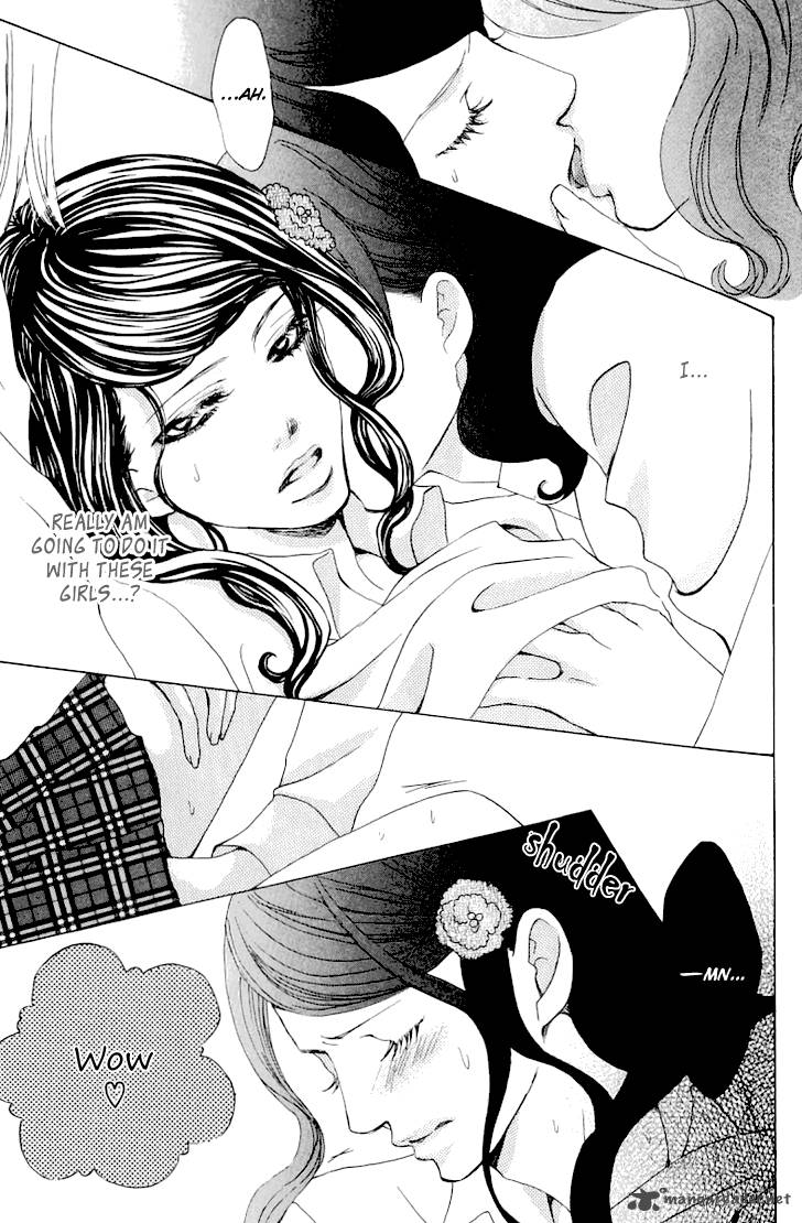 Gakuen Ouji Chapter 15 Page 32