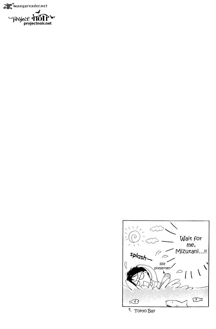 Gakuen Ouji Chapter 15 Page 42