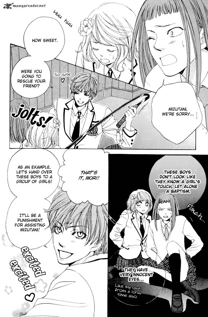 Gakuen Ouji Chapter 15 Page 5