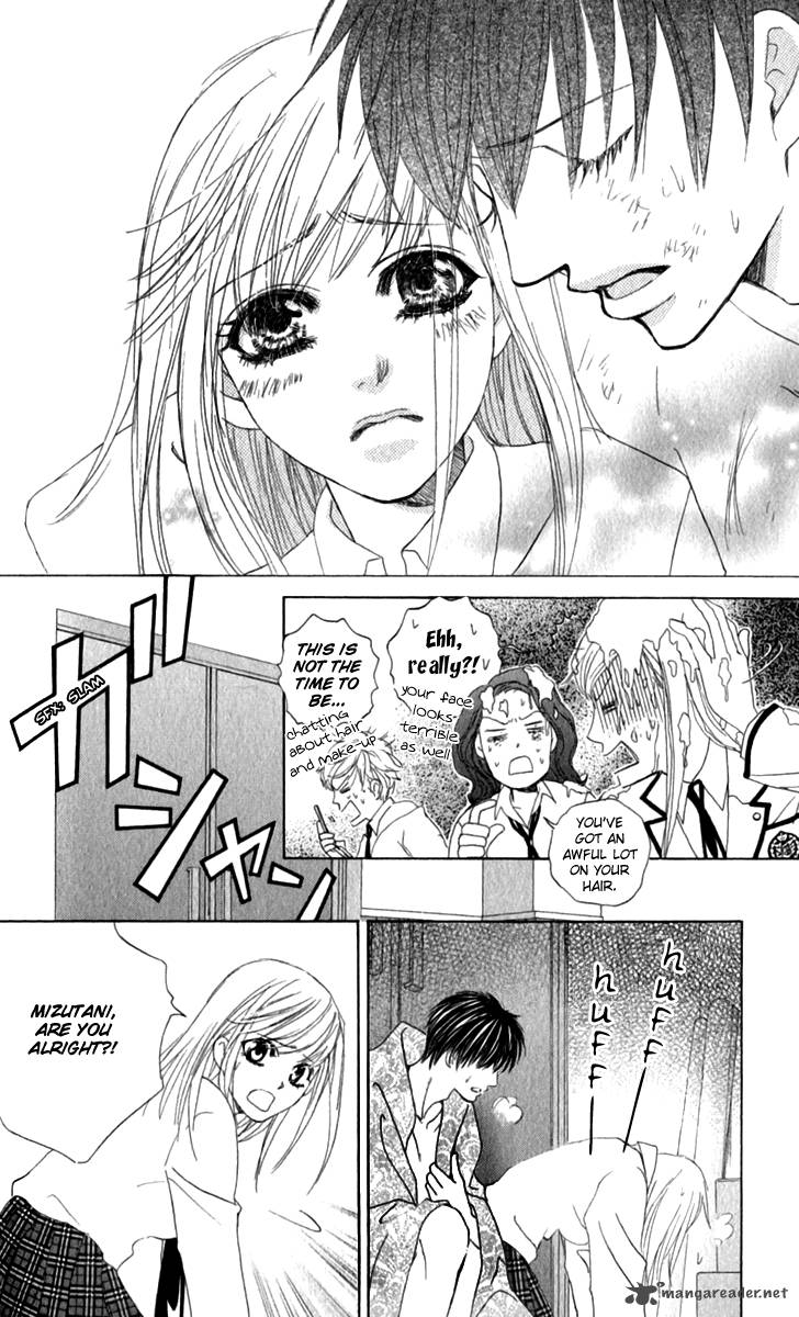 Gakuen Ouji Chapter 16 Page 20