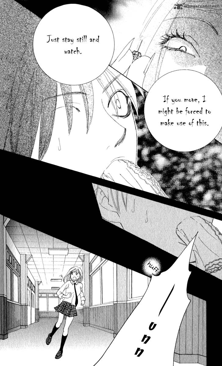 Gakuen Ouji Chapter 16 Page 7