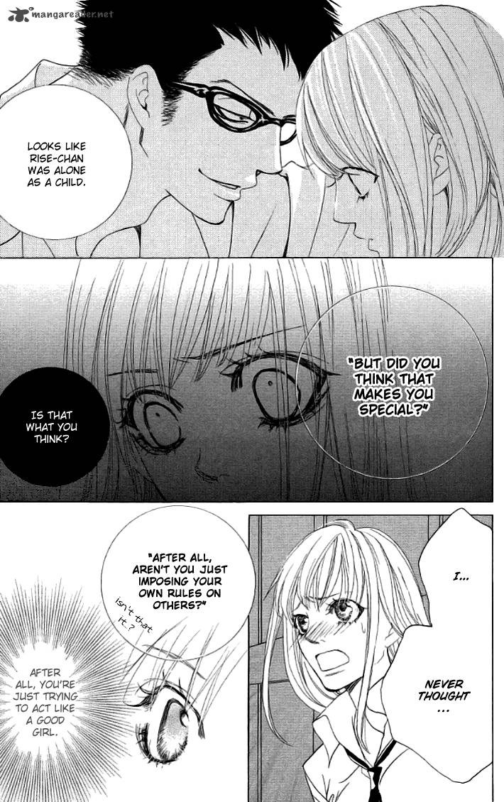 Gakuen Ouji Chapter 18 Page 12