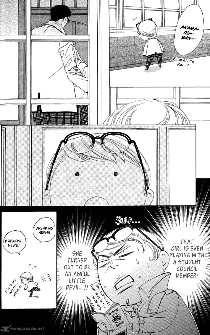 Gakuen Ouji Chapter 18 Page 15
