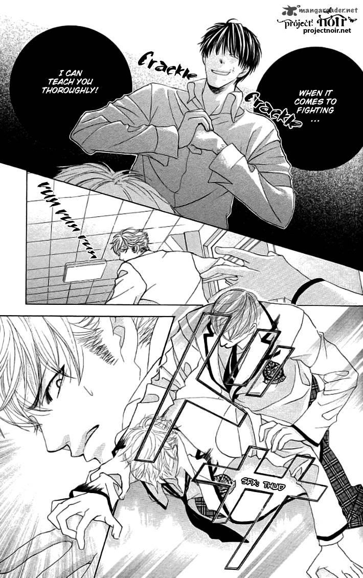 Gakuen Ouji Chapter 18 Page 22