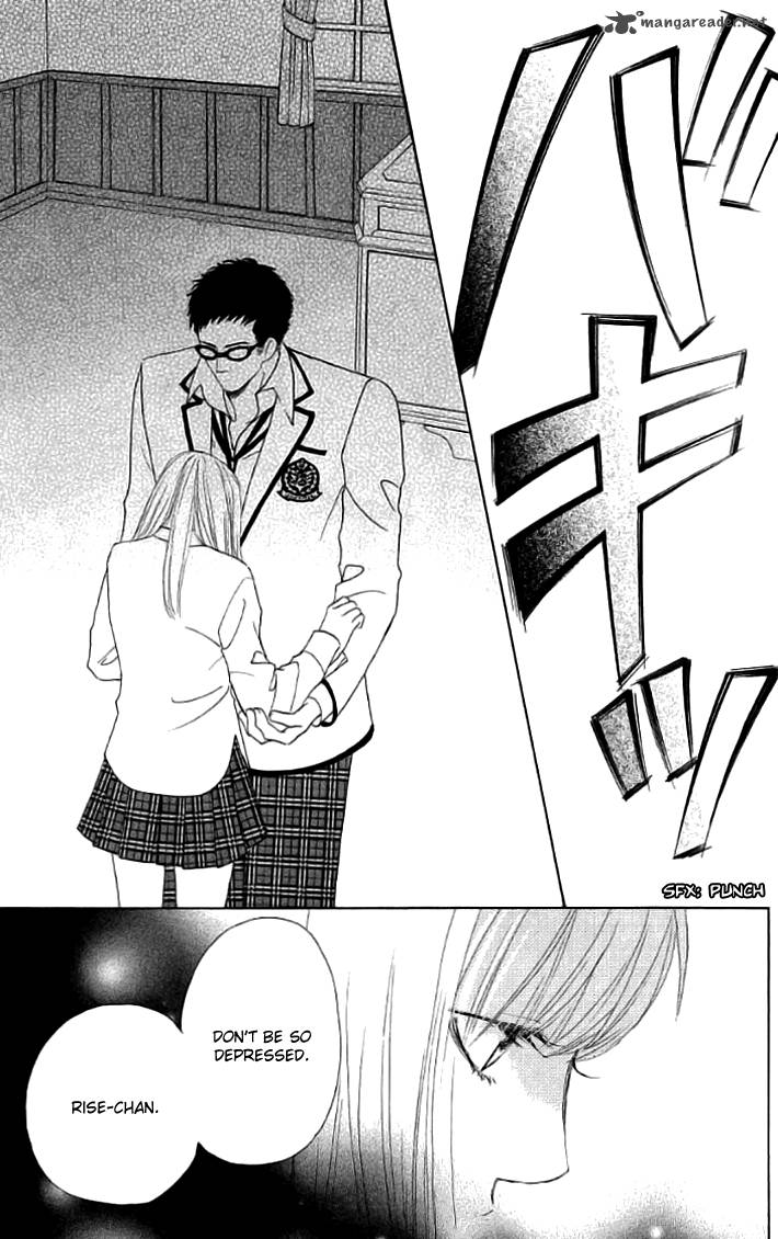 Gakuen Ouji Chapter 18 Page 24