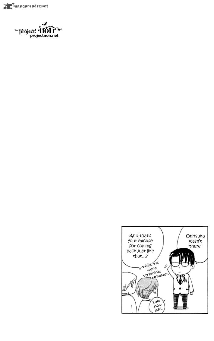Gakuen Ouji Chapter 18 Page 43
