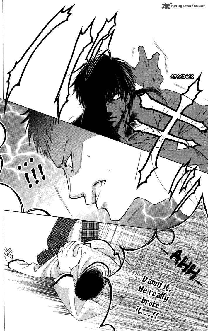 Gakuen Ouji Chapter 19 Page 18