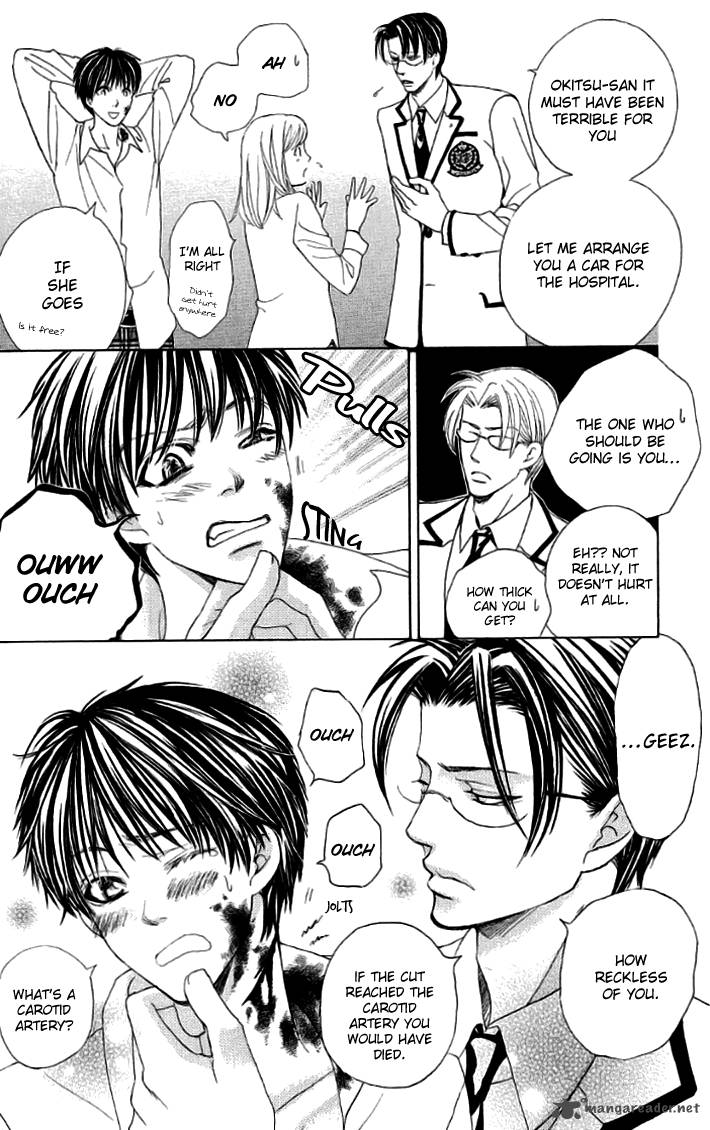 Gakuen Ouji Chapter 19 Page 36