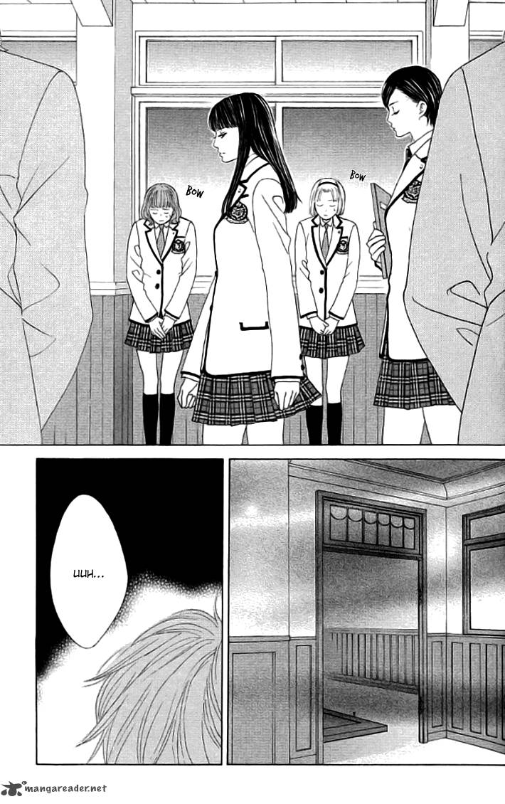 Gakuen Ouji Chapter 19 Page 4