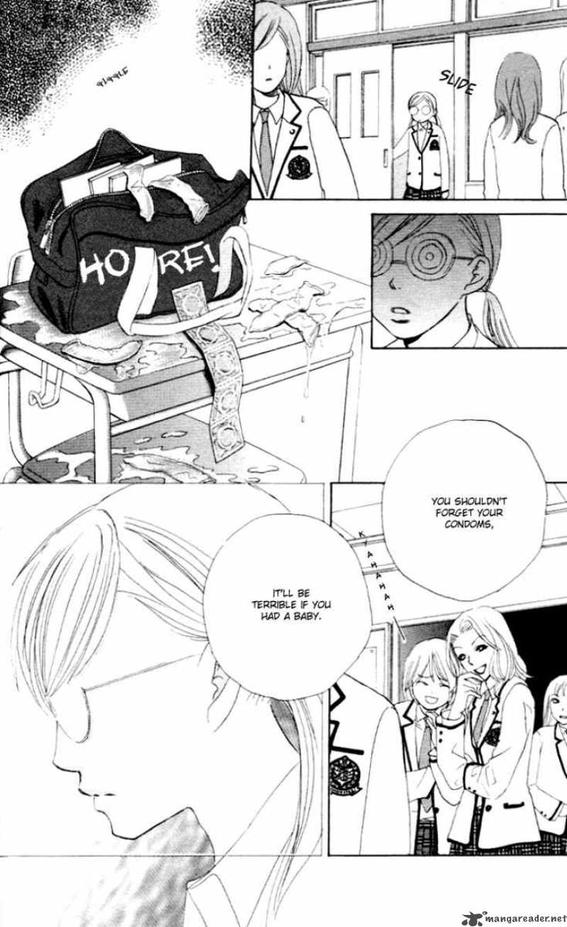 Gakuen Ouji Chapter 2 Page 30