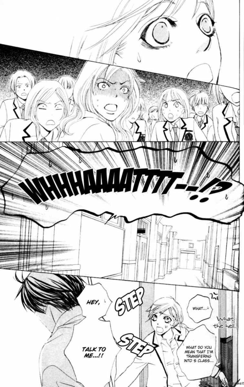 Gakuen Ouji Chapter 2 Page 37
