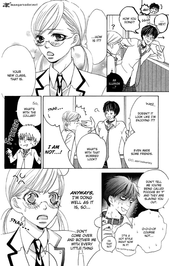 Gakuen Ouji Chapter 20 Page 16