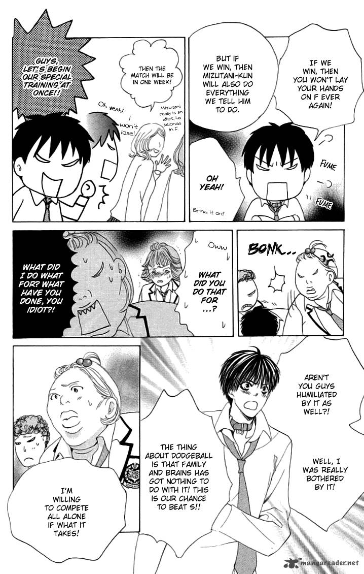 Gakuen Ouji Chapter 20 Page 26