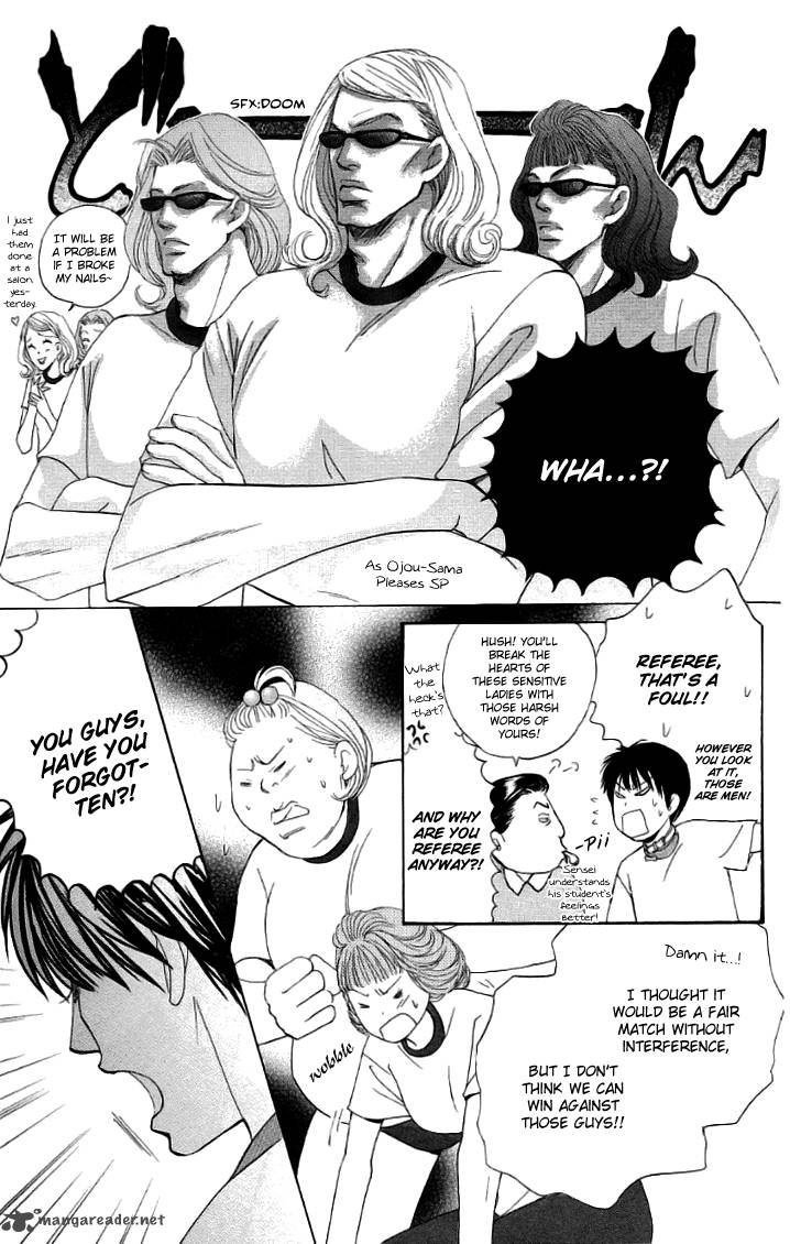 Gakuen Ouji Chapter 20 Page 35