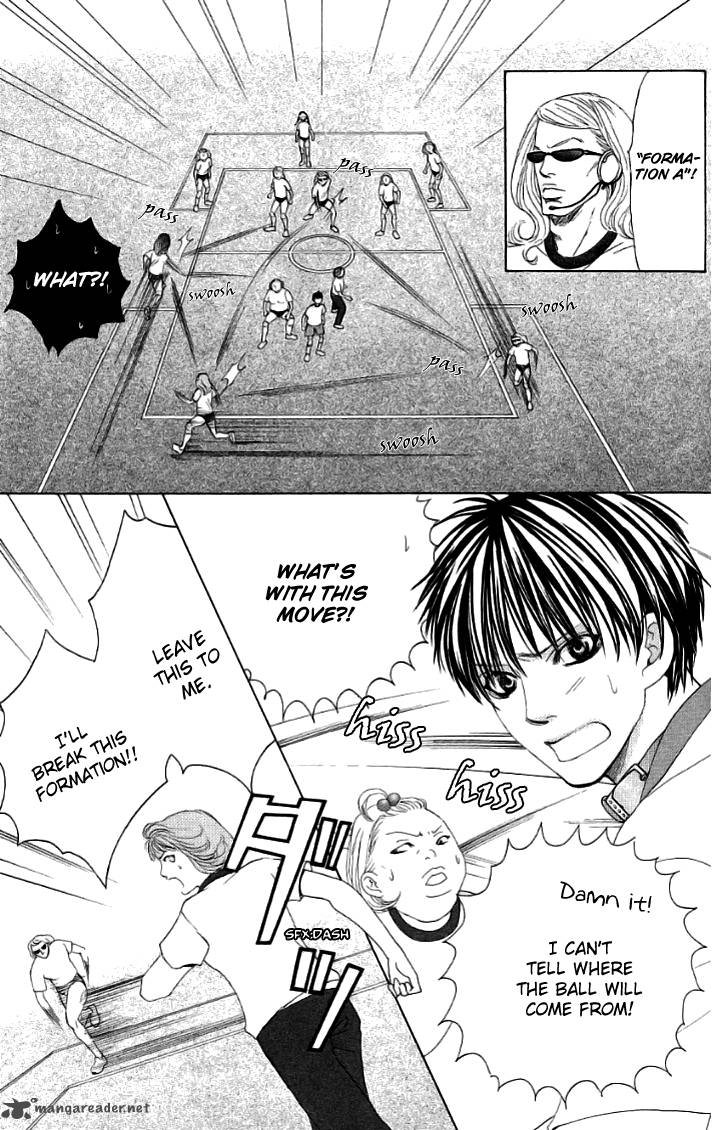Gakuen Ouji Chapter 20 Page 37