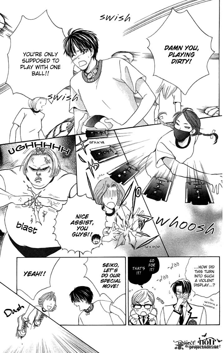 Gakuen Ouji Chapter 20 Page 39