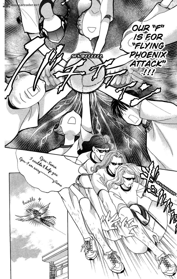 Gakuen Ouji Chapter 20 Page 40