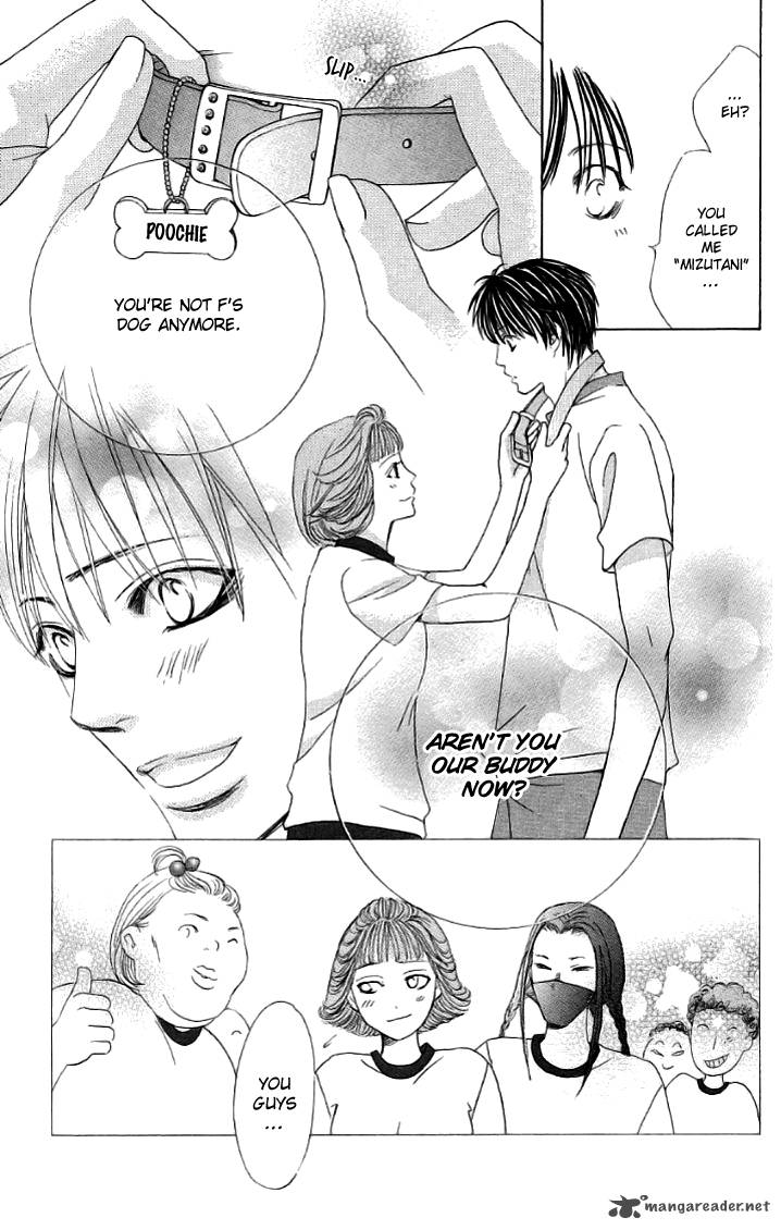 Gakuen Ouji Chapter 20 Page 43