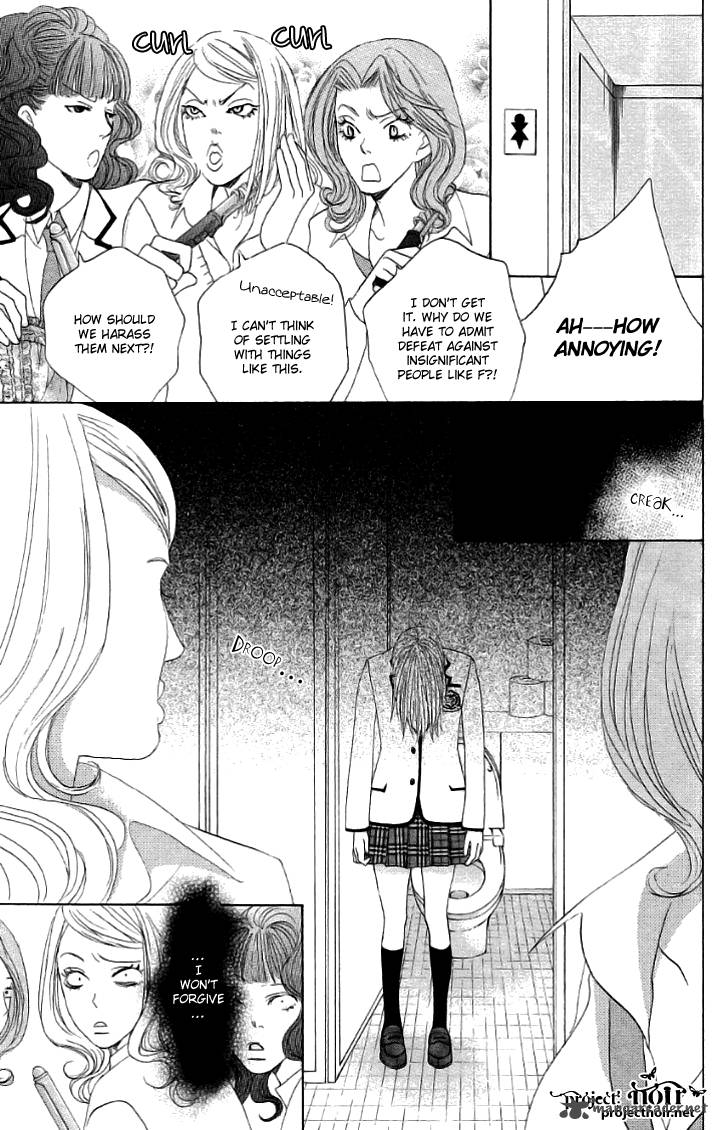 Gakuen Ouji Chapter 20 Page 45