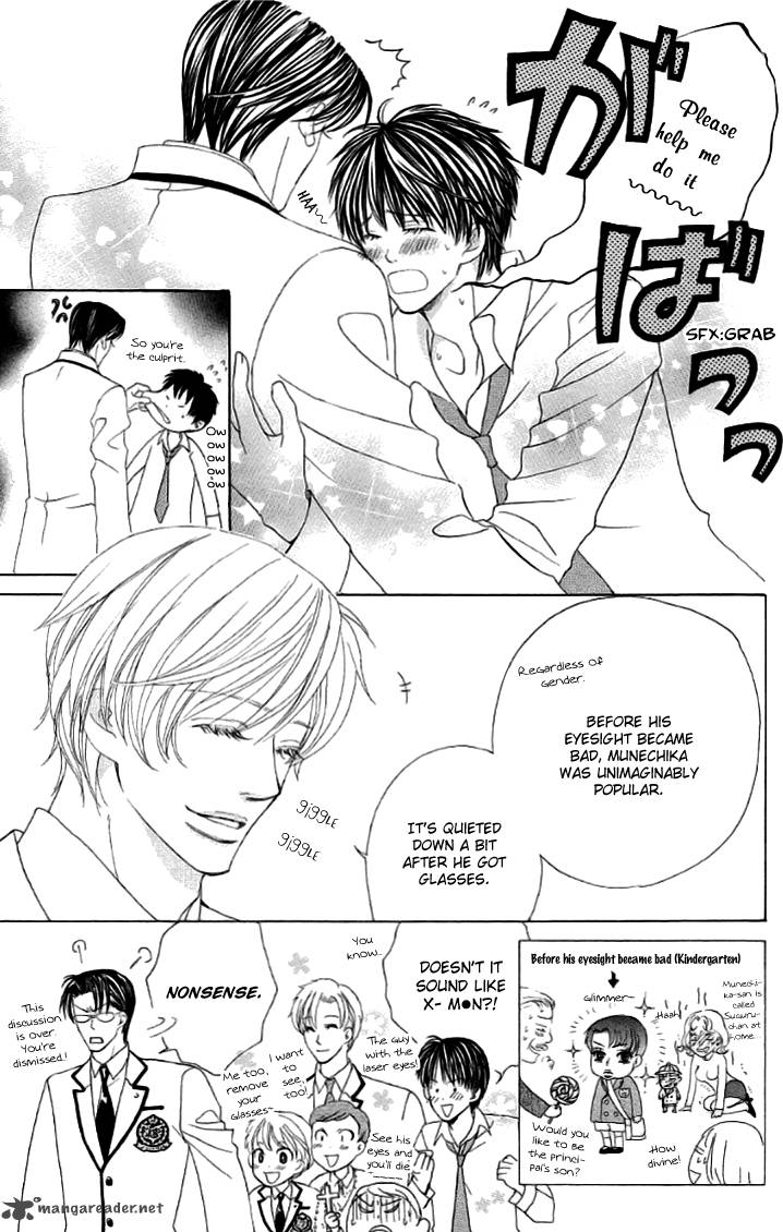 Gakuen Ouji Chapter 20 Page 53