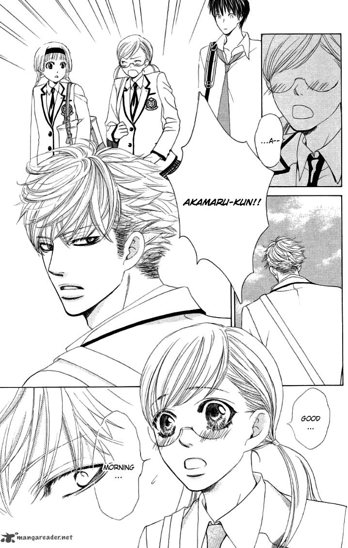 Gakuen Ouji Chapter 20 Page 7