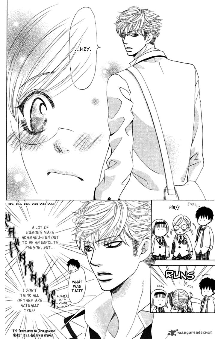 Gakuen Ouji Chapter 20 Page 8