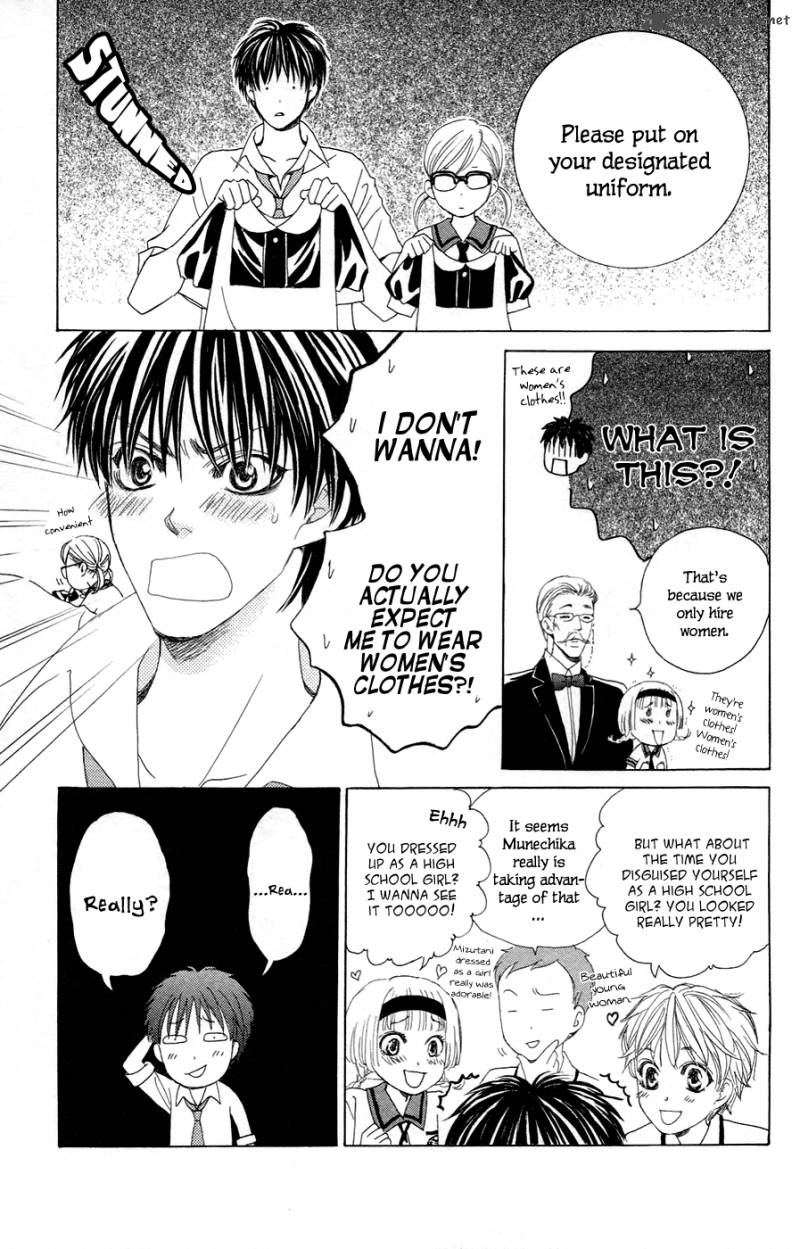 Gakuen Ouji Chapter 21 Page 19