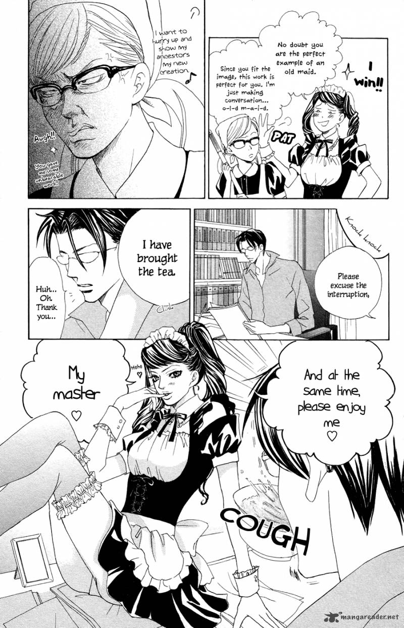 Gakuen Ouji Chapter 21 Page 21
