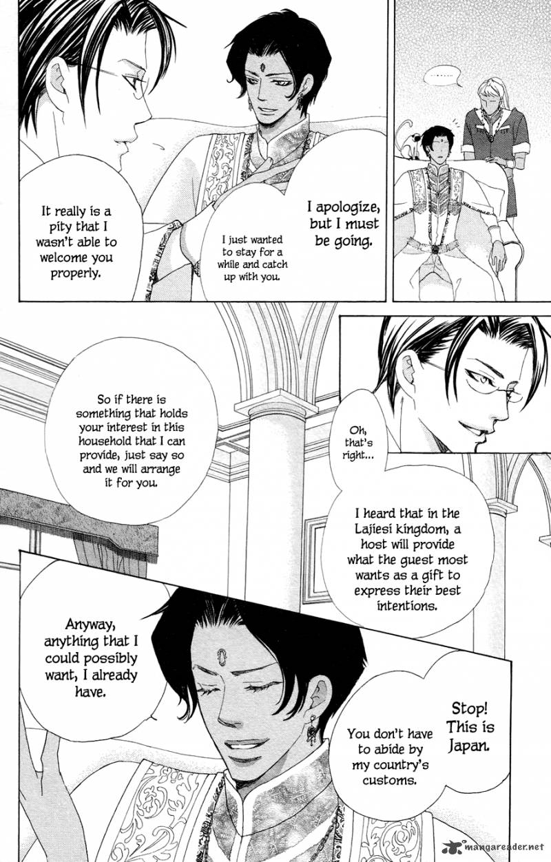 Gakuen Ouji Chapter 21 Page 28