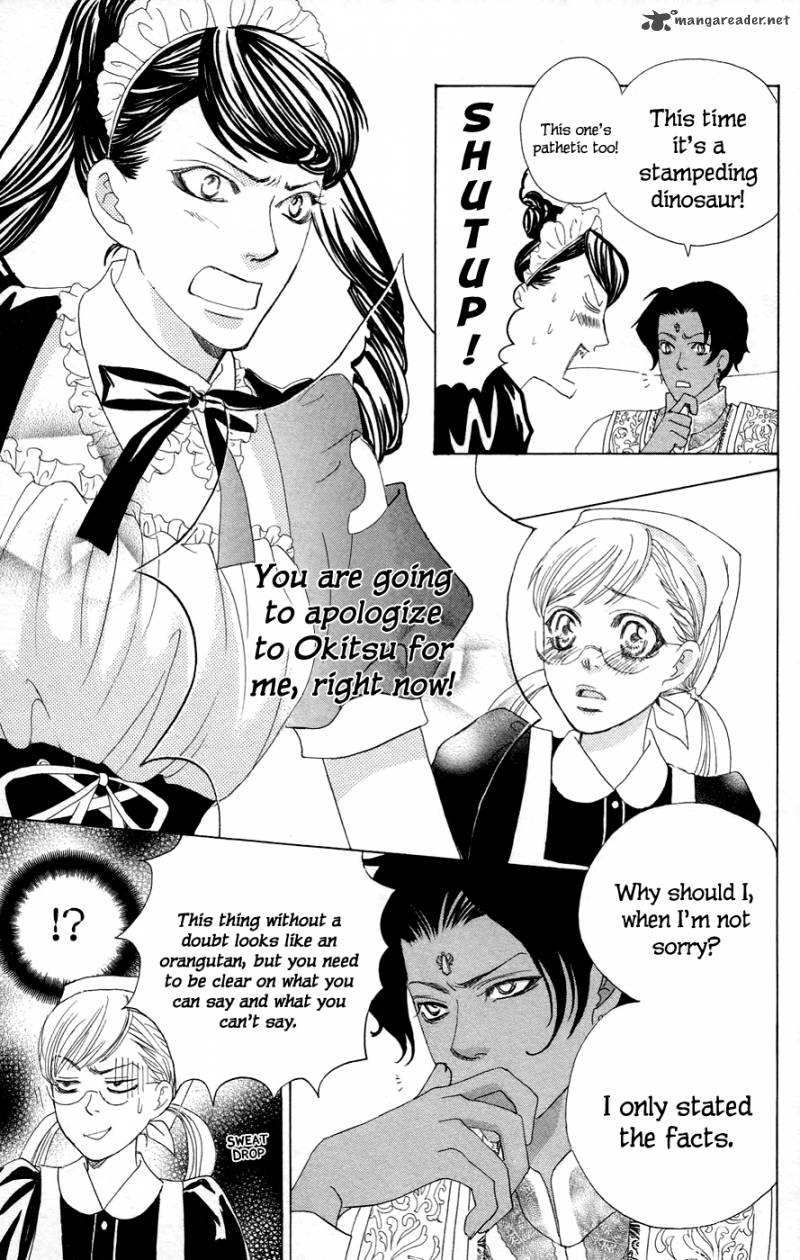 Gakuen Ouji Chapter 21 Page 35