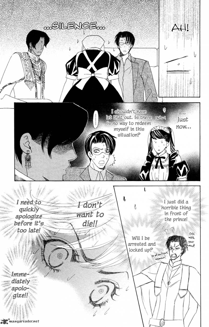 Gakuen Ouji Chapter 21 Page 39