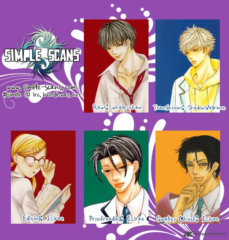Gakuen Ouji Chapter 21 Page 44